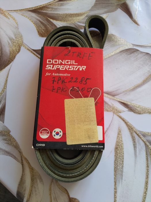 Продам ДМРВ Тойота