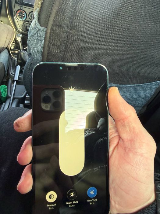 Айфон 13 | IPhone 13 256гб