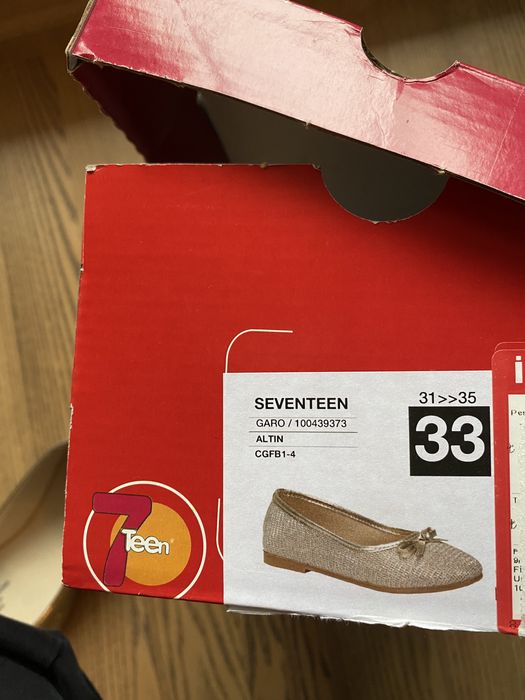 Детски обувки пантофки