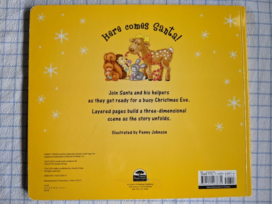 Коледна книжка, с "прозорчета", 2-3 г., САЩ