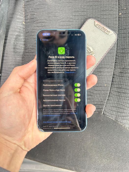 Продаю айфон 13 128 гб