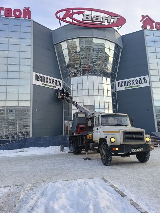 Услуги Автовышки АГП