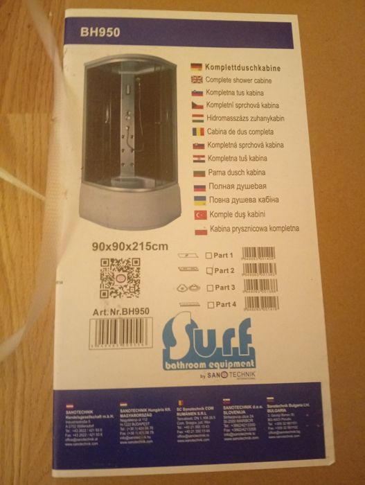 Cabina de dus noua