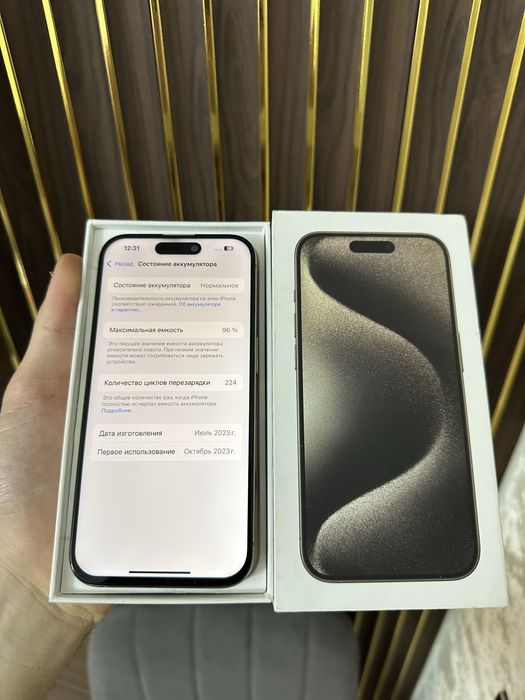 Iphone 15 Pro 256 Айфон 15 Про 256