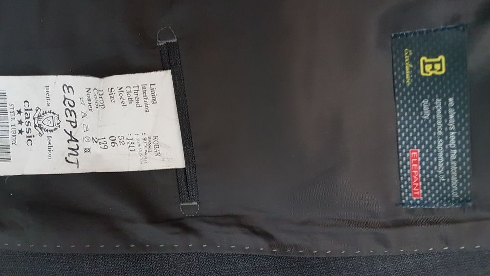 Мужской  серый костюм