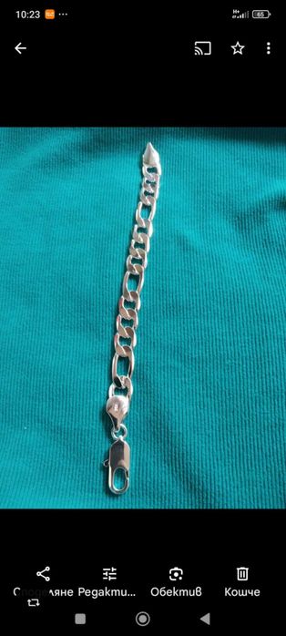 Масивен сребърен ланец, масивна сребърна гривна. В кутия