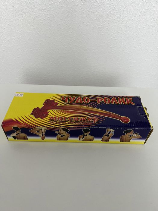 Приспособления для лежачих больных