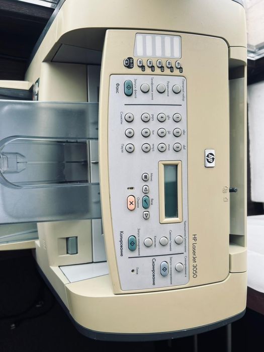 Hp Laserjet 3050