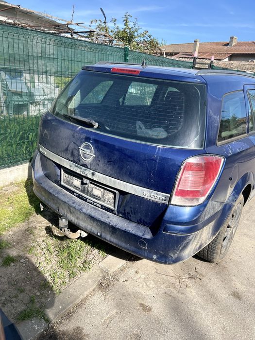 Продава се на части!