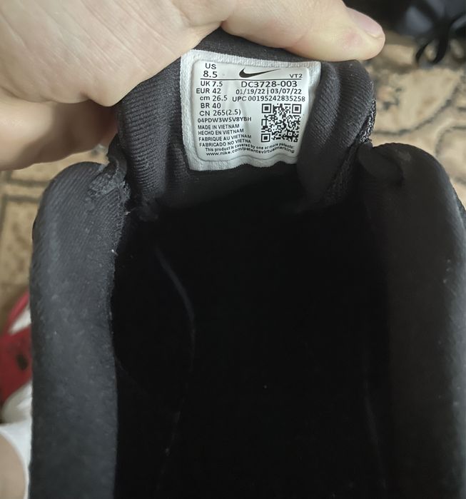 Vand adidasi nike marimea 42
