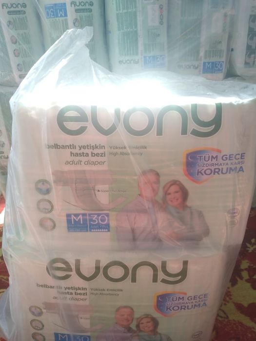 Продам памперсы для взрослых