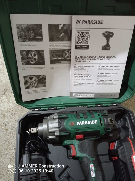 Гайковерт на батерий