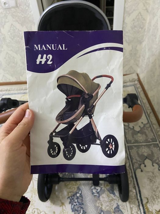 Коляска-Люлька Детская.