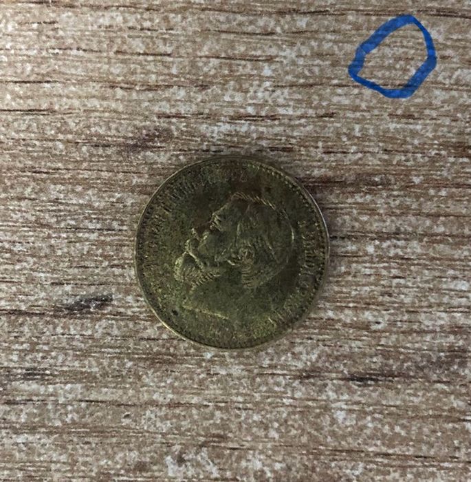 Продам редкие монеты