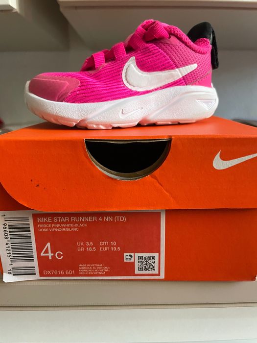 Детски маратонки Найк