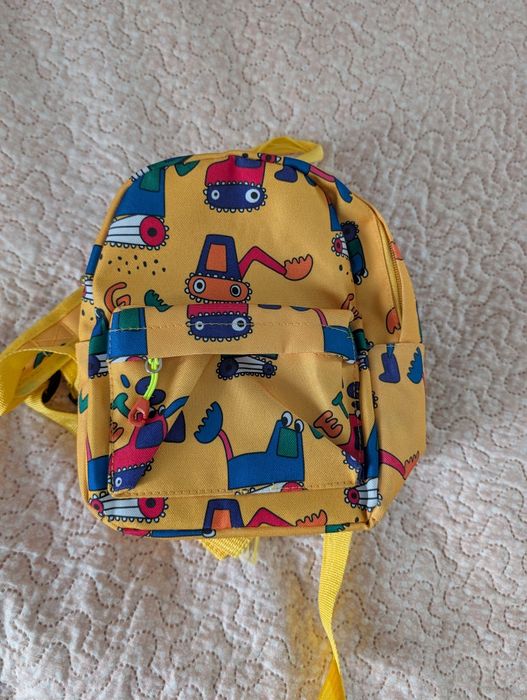 Ghiozdănel grădiniță galben