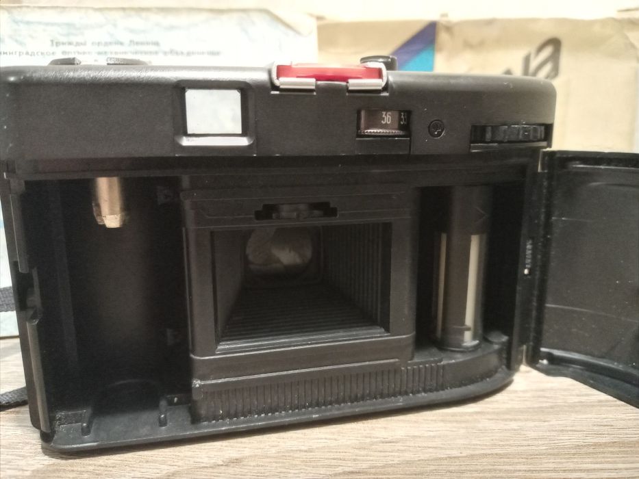 Фотоаппарат, Смена-35