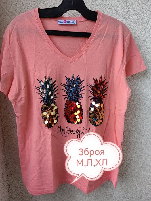 Дамски НОВИ БЛУЗИ размери