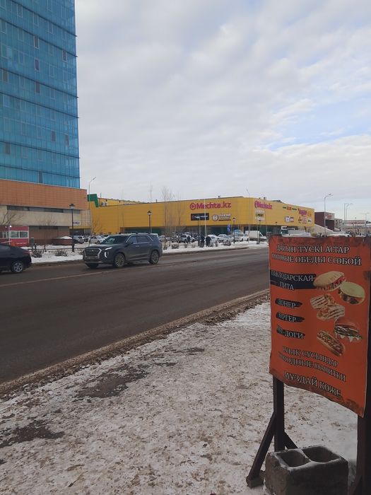 Продается готовый бизнес