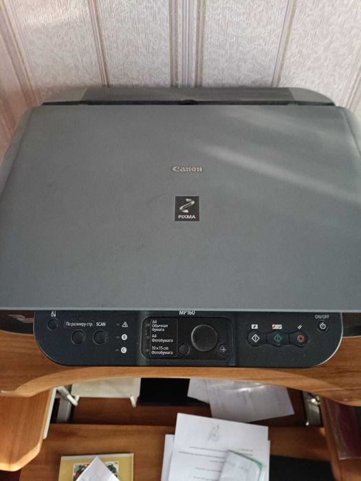 Продам МФУCanon PIXMA MP160 принтер/сканер/копир