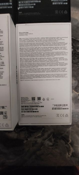 Vind Cuti Iphone Diferite modele ,Inpecabile