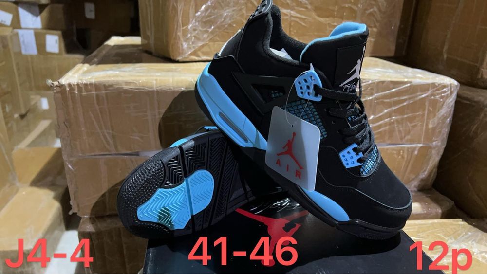 Nike Jordan 4 Blue Thunder/Yellow Thunder 45/46