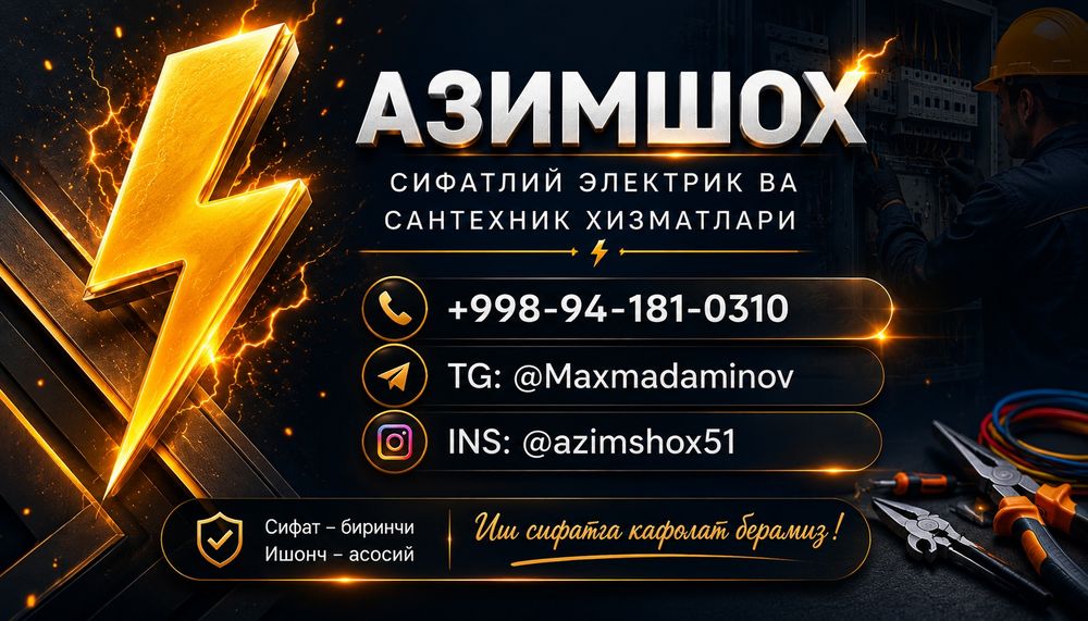 Elektrik va Santexnik xizmatlari