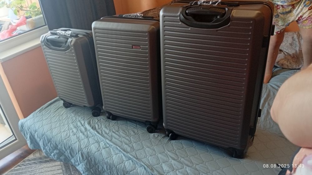 Комплект куфари 3 бр