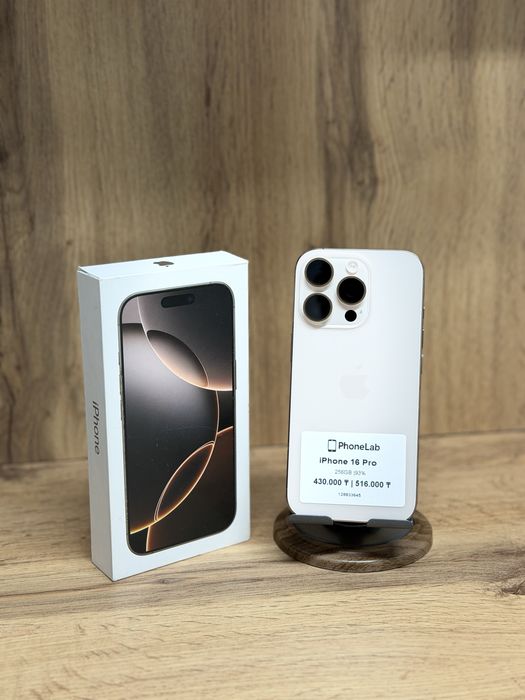 iPhone 16 Pro 256GB / Айфон 16 Про 256ГБ PhoneLab