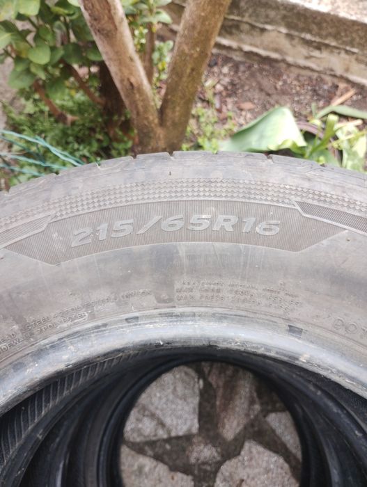 Летни гуми Hankook 16ки-Мини сув