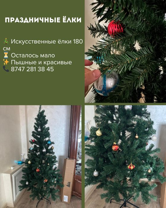 Хватит на всю жизнь