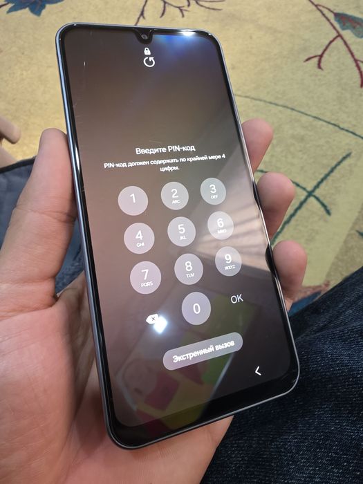 Samsung Galaxy m36 5G