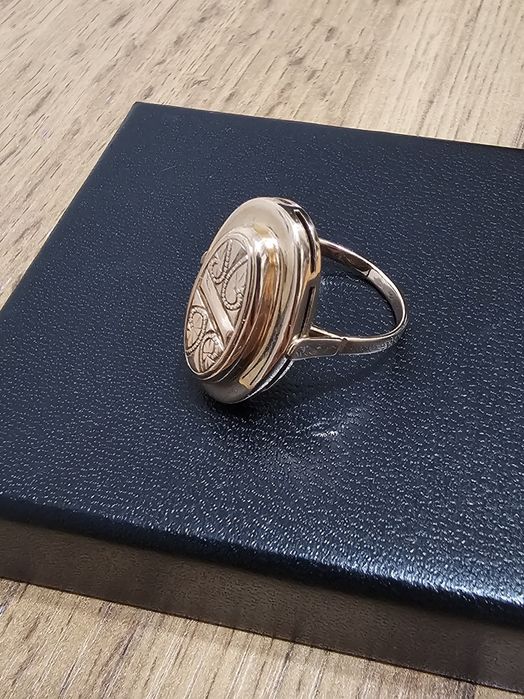 Золотое кольцо СССР, 583 проба