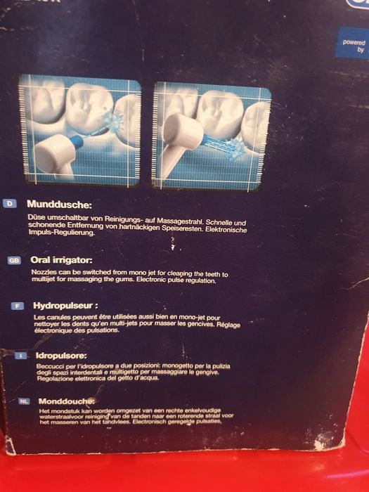 ORAL-B зъбен душ