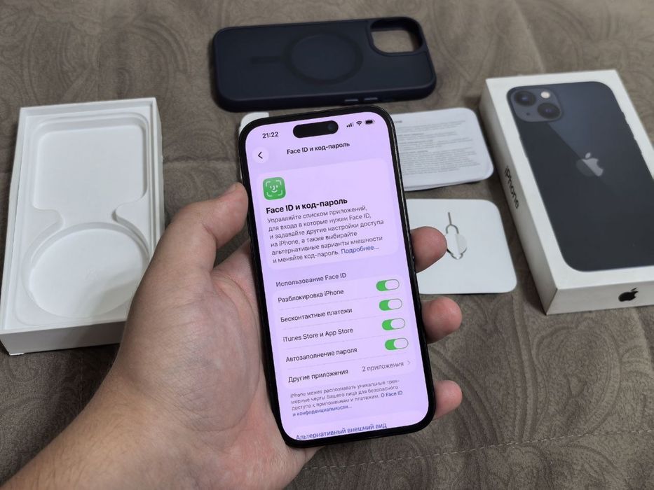 Apple Iphone 15 128GB 79%