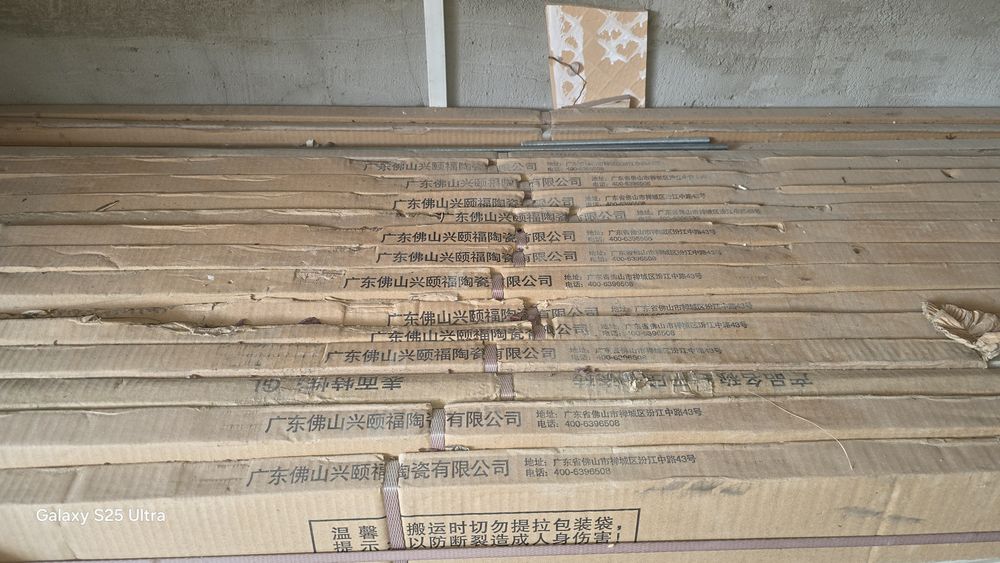 Керамогранитная плитка 1.50 ×0.75