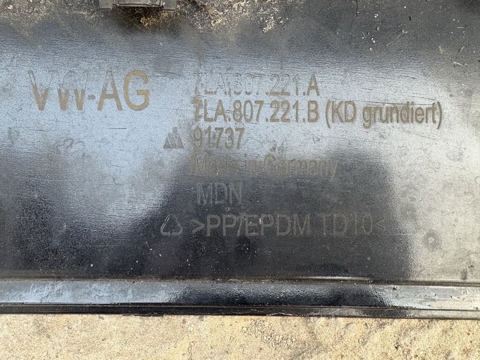 Броня VW T6 face