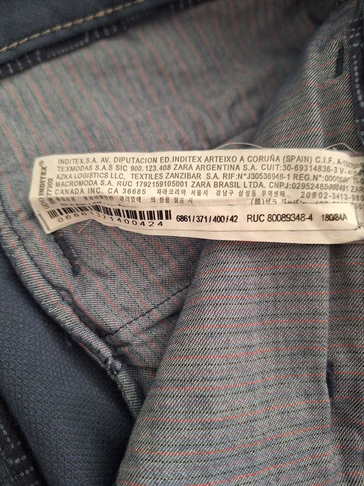 Панталон  мъжки .