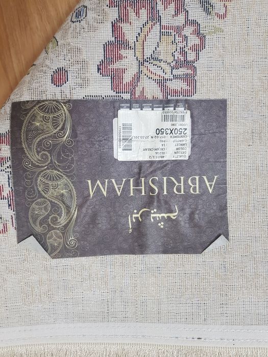 Продам  кавер Турецкий