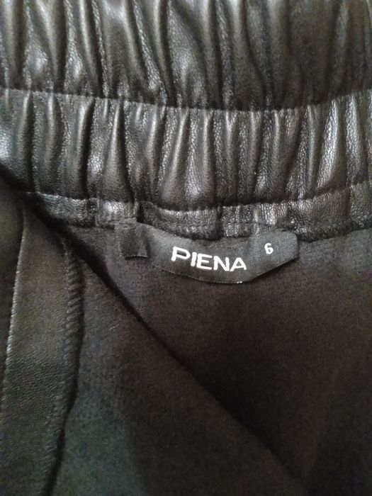 Продам кожаную юбку