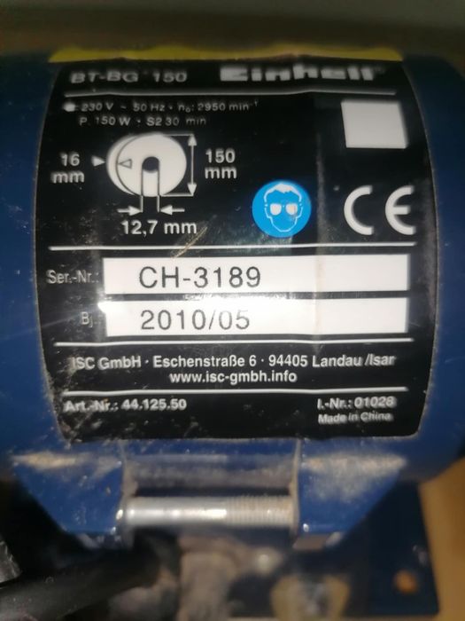 Шмиргел нов Ейнихел