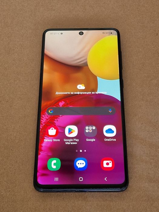 Samsung Galaxy A71 / 128GB / 6GB RAM / 4G LTE+