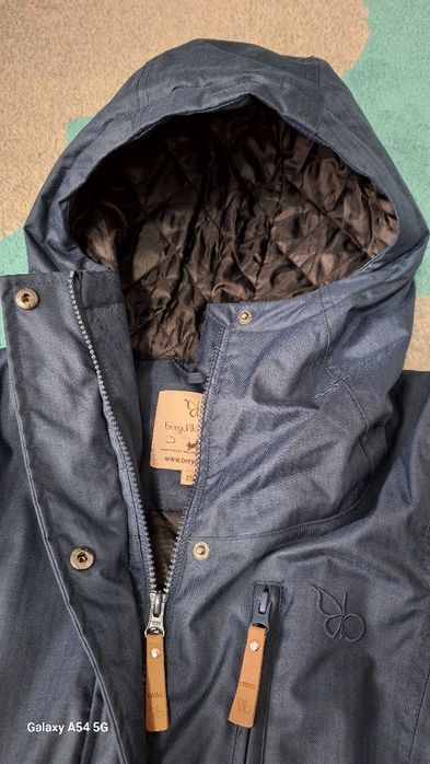 Дамско яке непромокаемо