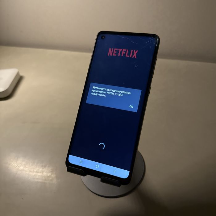 Самсунг A21 s телефон samsung