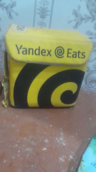 Yandex sumka sotiladi
