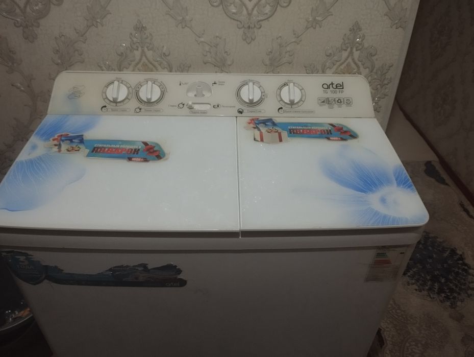 Полавтомат кир машын