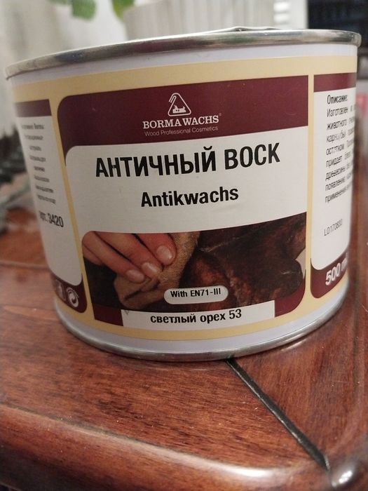Воск мебельный 500 мл