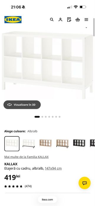 Raft alb Ikea 147x94cm