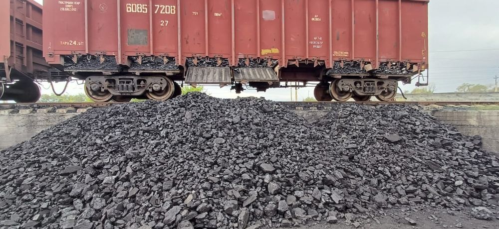 Доставка уголь дрова без выходных и т д