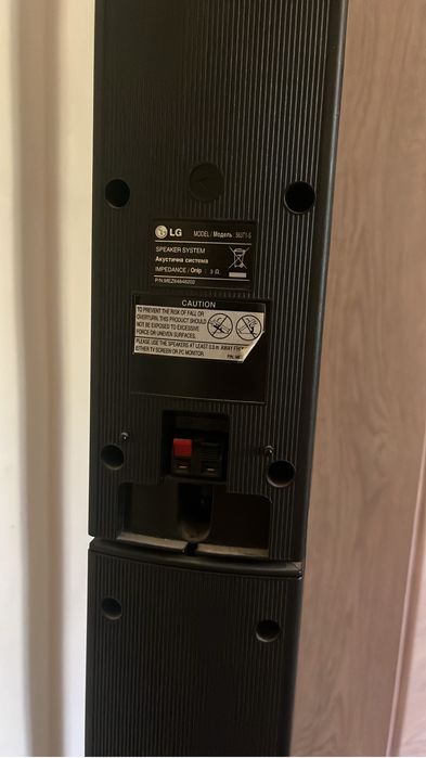 Напольные колонки LG — 2 шт.